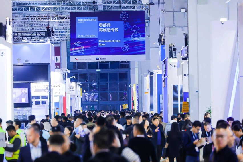 2023Automechanika Shanghai本周开幕!
