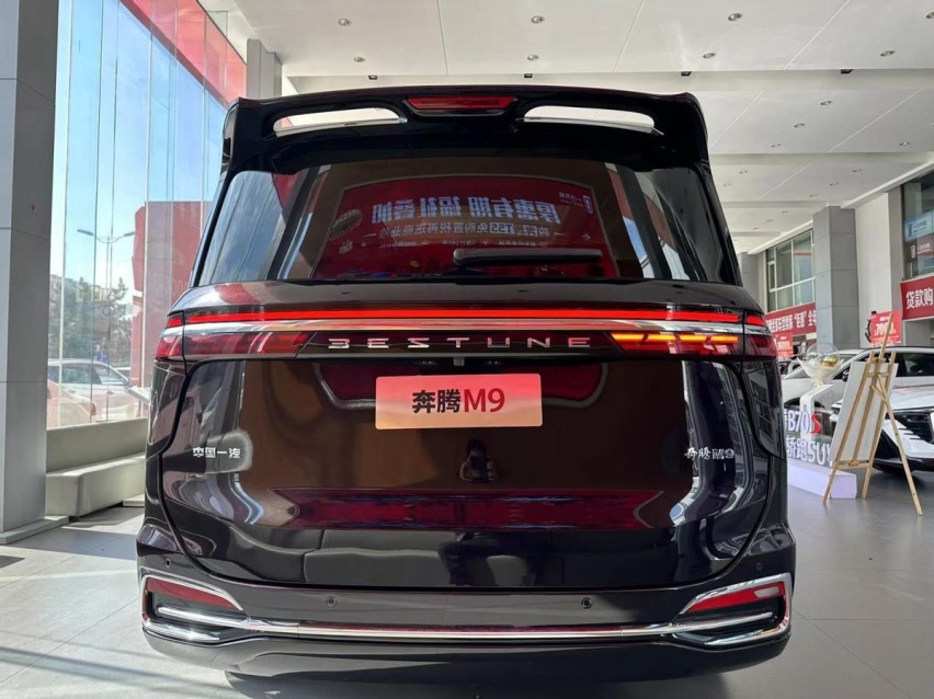 探店|一汽奔腾的MPV未来 从奔腾M9开始