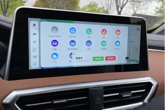 家庭移动生活空间 试驾上汽大通MAXUS G50 PLUS