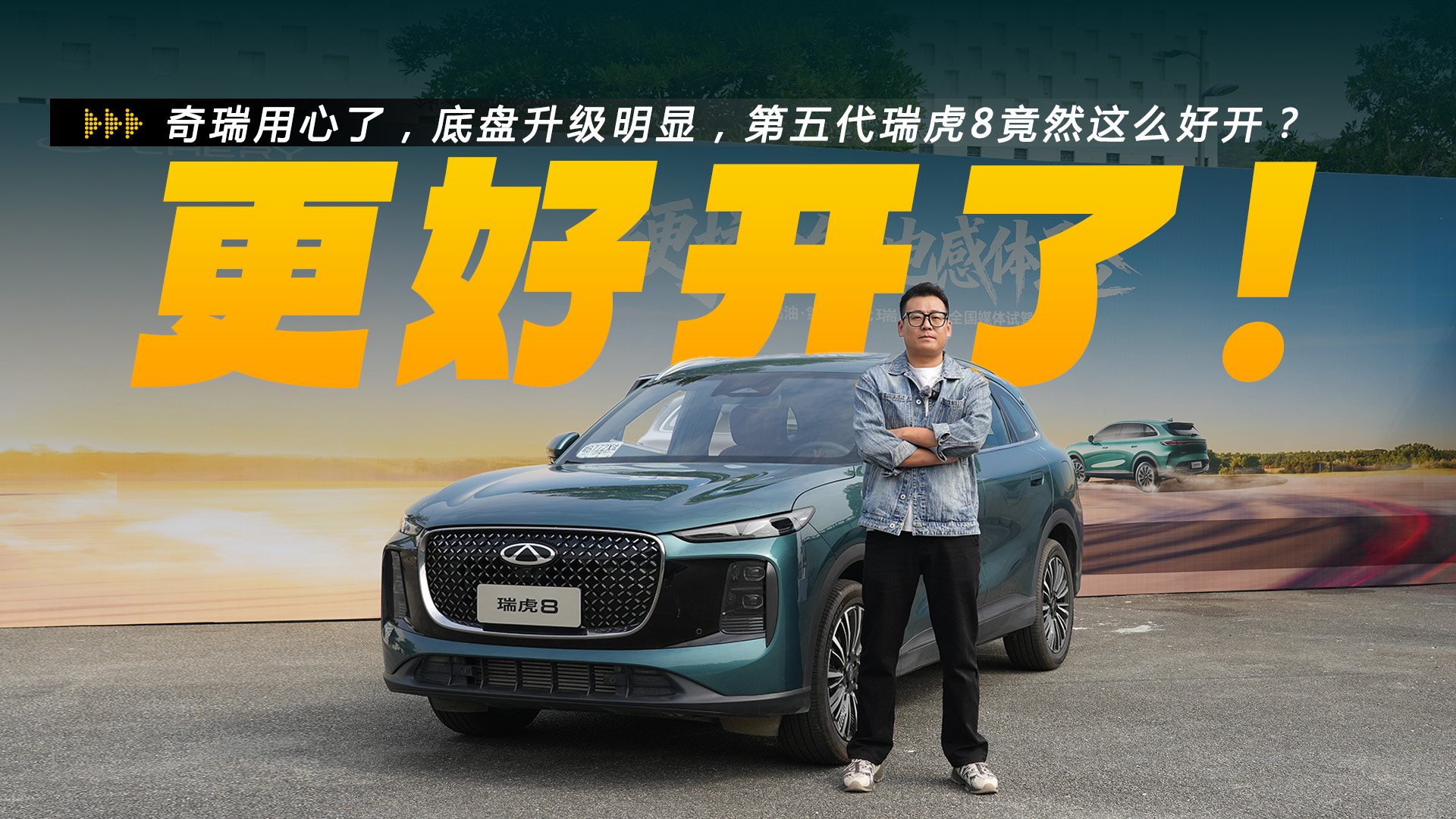 ���������ˣ��ױP�������@���������8��Ȼ�@ô���_��