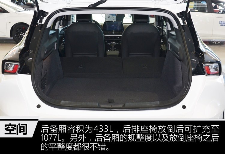 雪佛兰首款国产电动车，续航410km，15.99万的畅巡值的