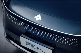 昊铂HL实测：星源增程到底有多强？25-30万级家庭SUV“性能标杆”