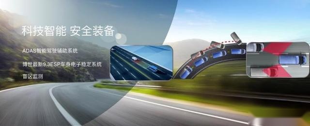 上汽MAXUS全新V90 B型房车上市，售价339,800元