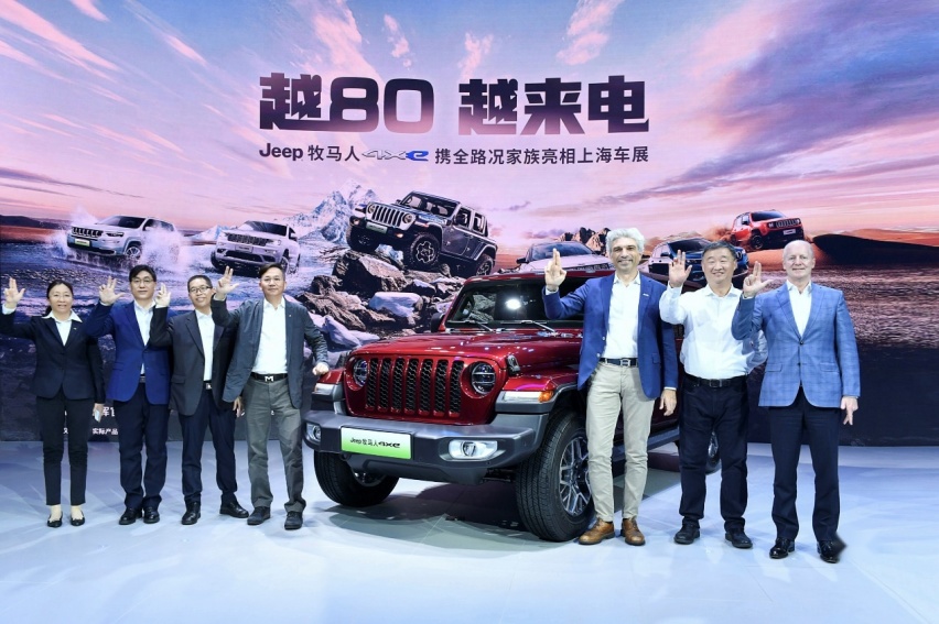 Jeep牧马人4xe与Jeep新指南者领衔全系登陆上海，刷新全路况