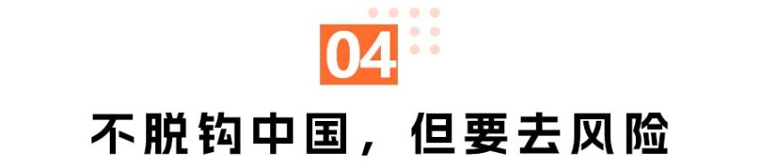 德国豪门BBA，怎么反击中国品牌？丨慕尼黑车展