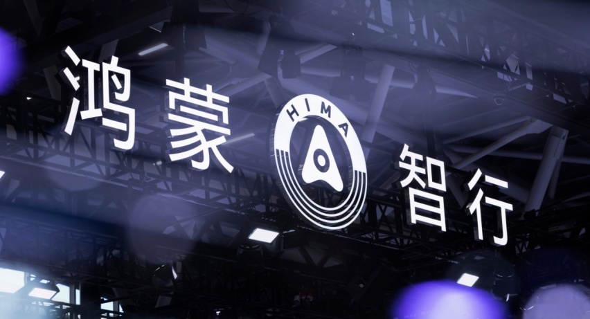 45亿分手费！江淮与蔚来彻底结束，能否各自安好？