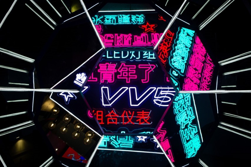 召唤魔都之心，2021款VV5让汽车生活从此有趣起来！