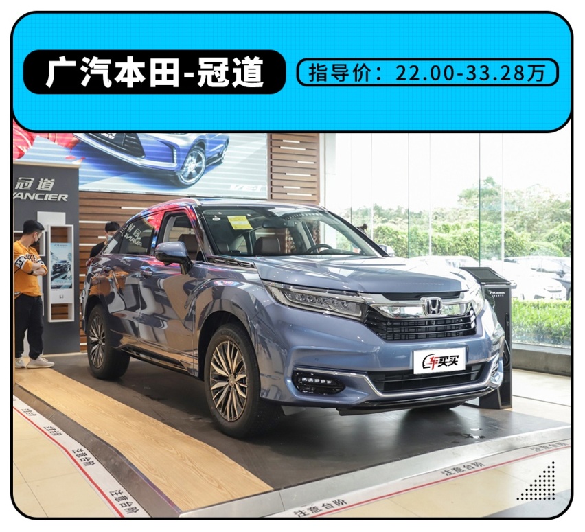 任你挑，用特斯拉Model 3换一台同价位的车，哪台最值？