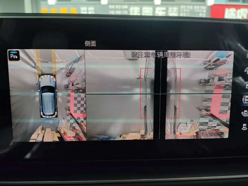 2020款奔驰gls450 改装升级360全景环影+柏林之声