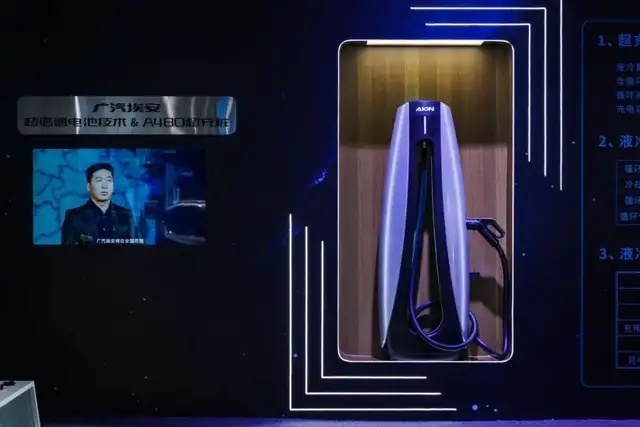 AION V Plus的“智力”，广汽新能源的底气