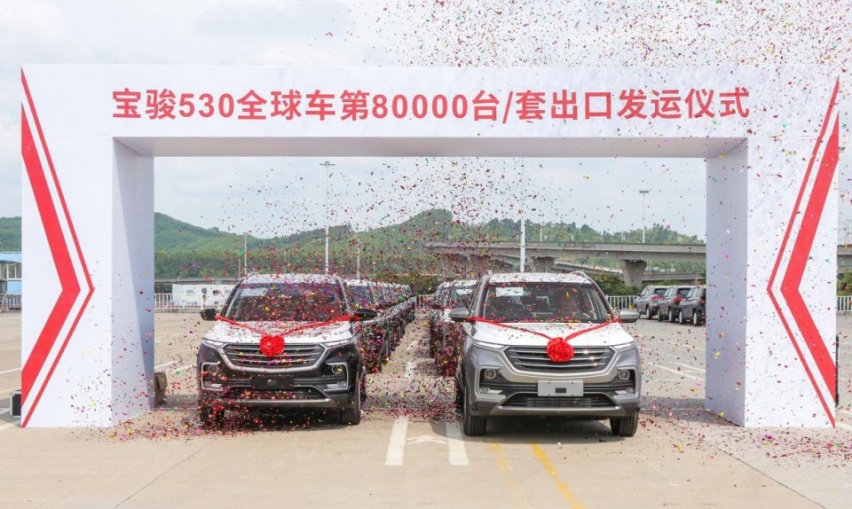 设计换新，7座神车回归，宝骏530实现销量逆袭