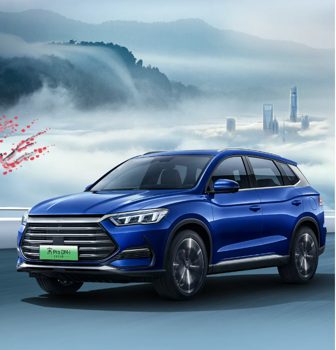 比亚迪又一DM-i车型 2022款宋Pro DM-i预计四季度上市