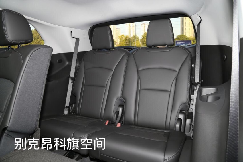 30万左右的中大型SUV 昂科旗与途昂怎么选？