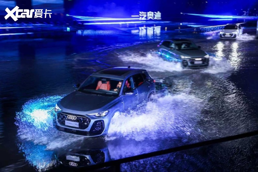 千万信赖，智启新程：一汽奥迪的时代答卷与Q5L的跨越进阶