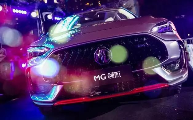 MG「收留」了年轻人最潮的「燃」
