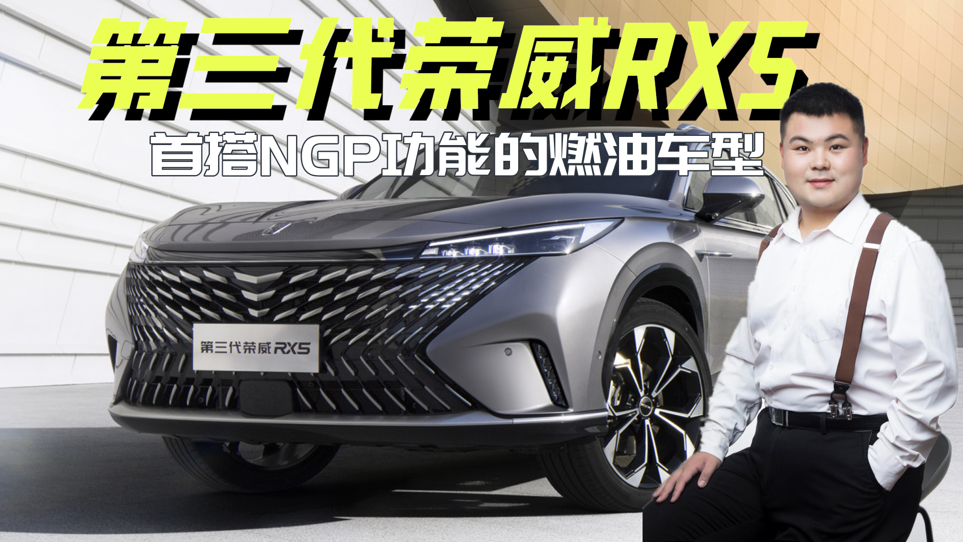 oҕH6ָȁPLUSsRX5к΄㣿