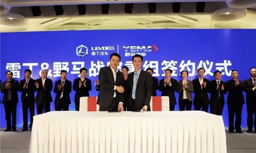 新能源赛道迎来寒冬？一新势力破产，原因有这几点