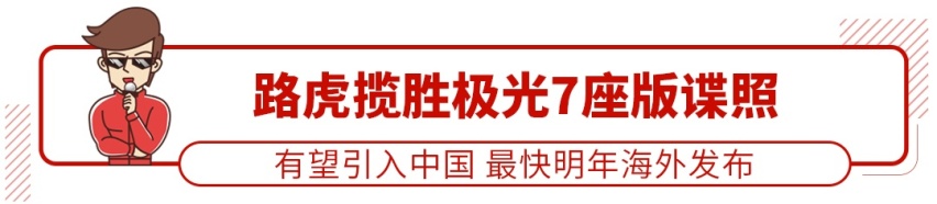 1.5T+7DSG，顶配不到15万，帅气轿跑SUV上市！