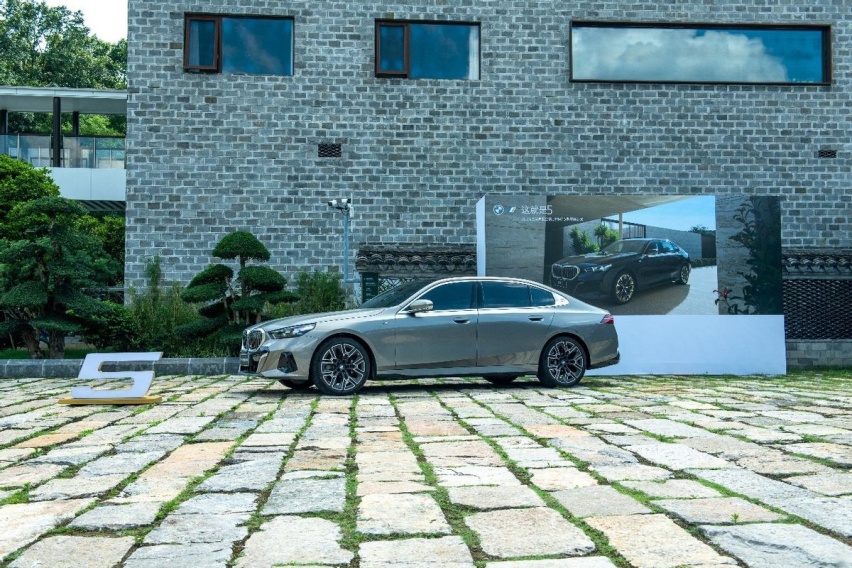 衣食住行--全新BMW 5系的选车哲学