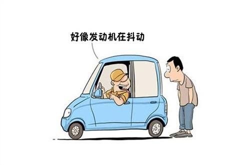 常见汽车故障有哪些？危险品运输车也需注意