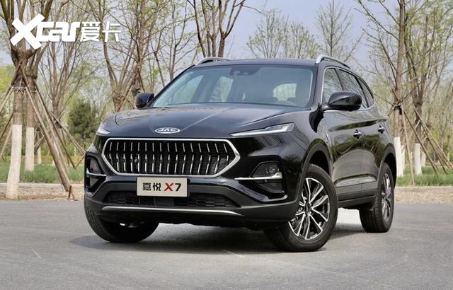 江淮嘉悦x7正式上市新车售价8981198万元