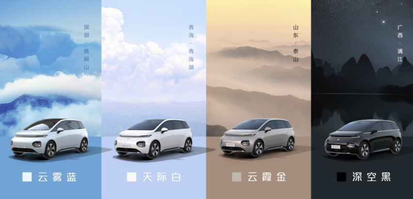亲身体验宝骏云朵，外观精致舒适度拉满，并且还有新车色可选
