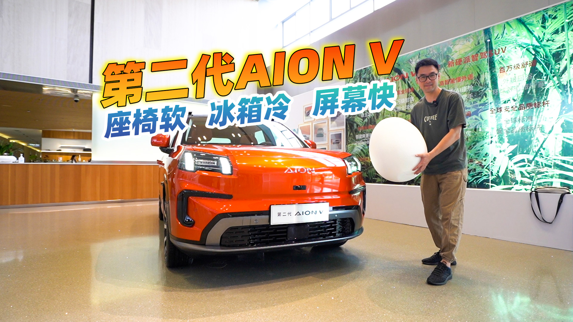 m(x)750km(sh)ĵڶAION V]뵽@ôM