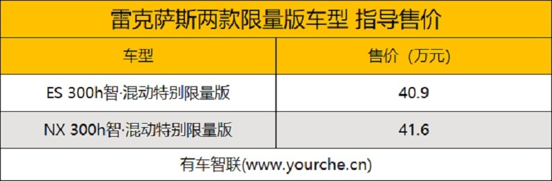 微信图片_20200717120437.png