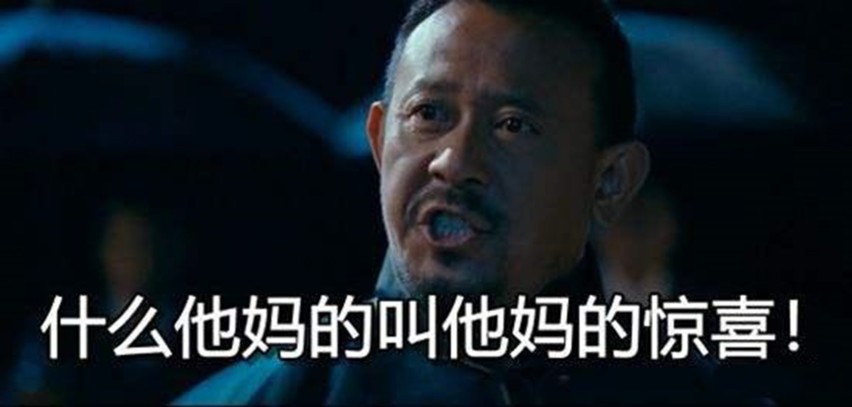 如果麋鹿测试只为麋鹿，那长安UNI-K就不配上马路