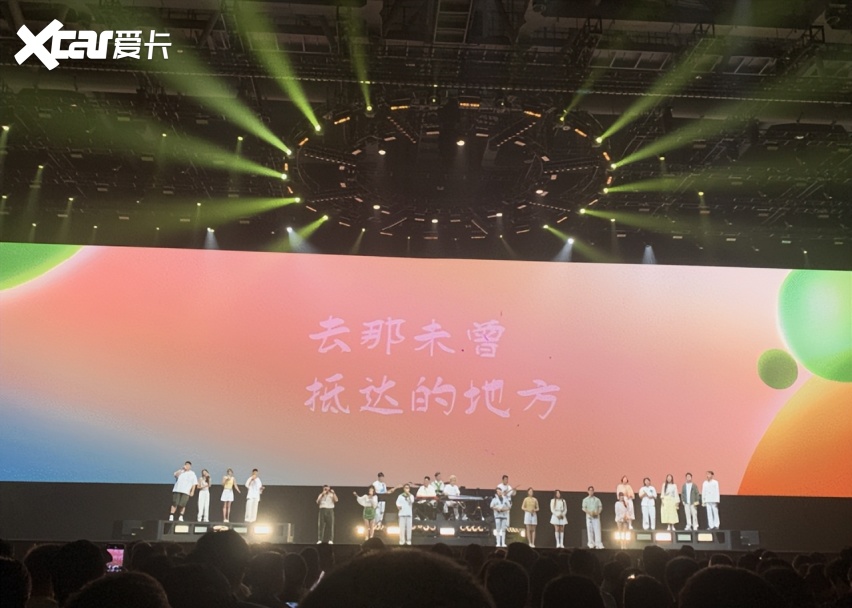 蔚来，变了！