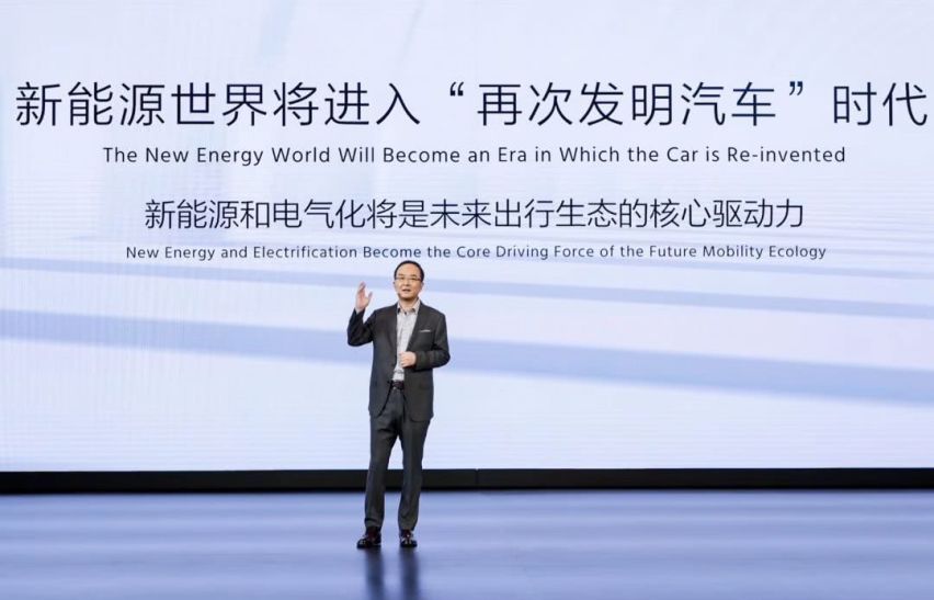 几何汽车的“美丽新世界”