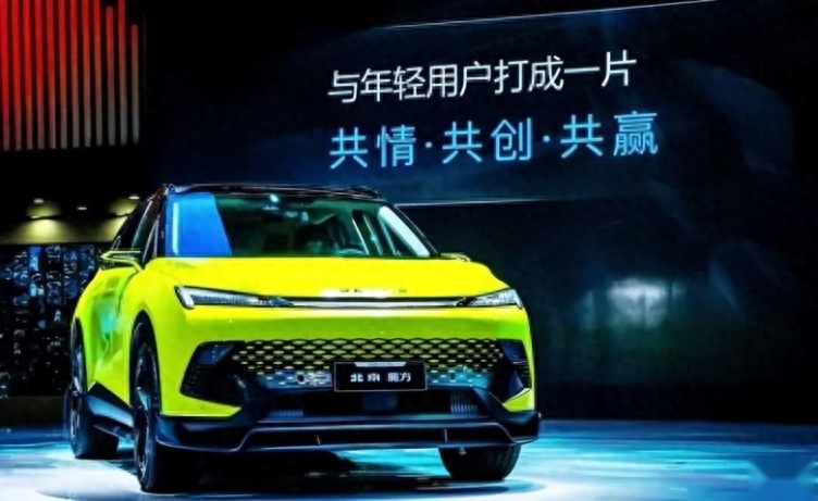 北京汽车魔方1月销量仅351辆，又是一款失败的产品