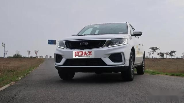 车视试驾 | 7万元超值精品SUV，全新远景X6