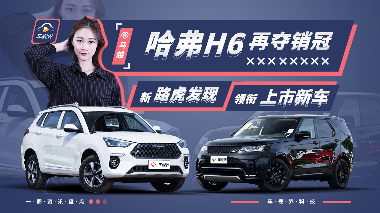 H6Nلxͣrݼ늄܇࣬ķT