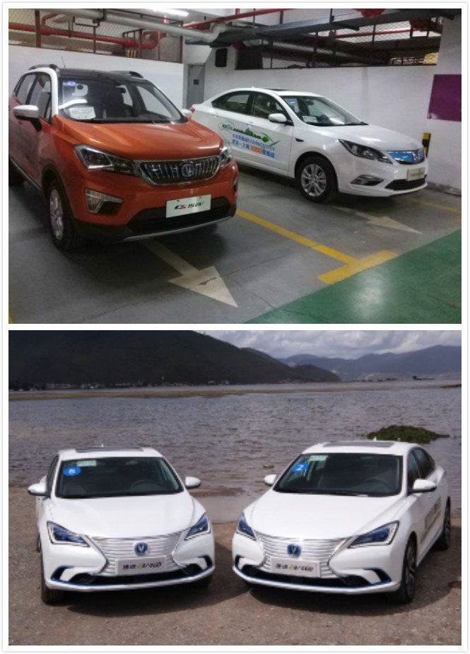 见证“逸动EV”再进化——青海湖试驾长安逸动E-LiFe