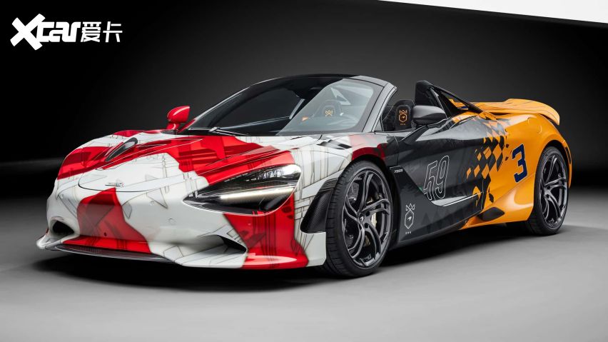 三色涂装/限量6台/价格不菲,迈凯伦750s mso定制版发布-爱卡汽车爱咖