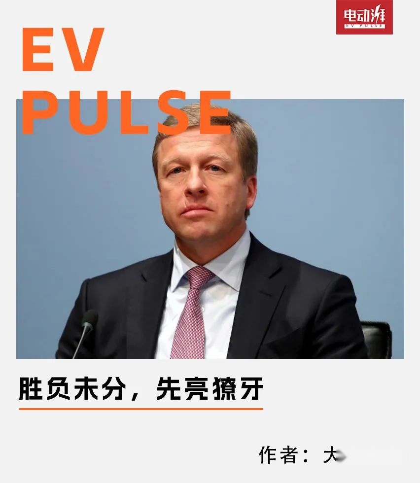德国豪门BBA，怎么反击中国品牌？丨慕尼黑车展