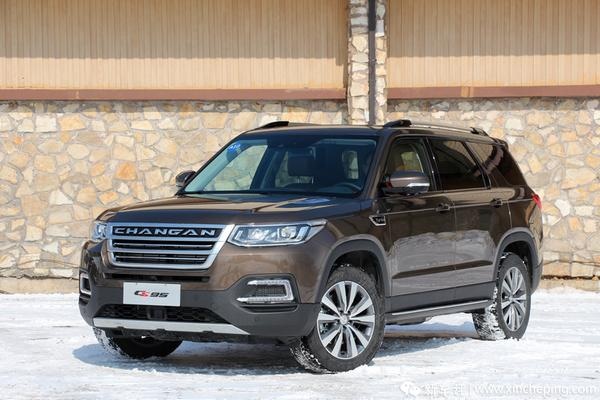 这些年这些中国车：急需造型师的理工男——长安
