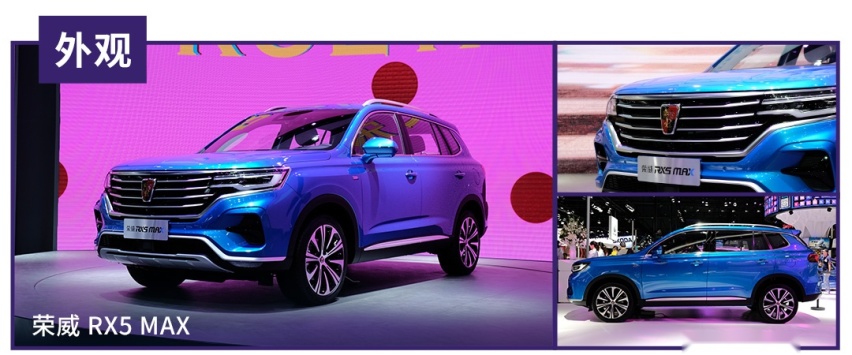 次世代的战争，4款热门国产SUV静态对比，谁更胜一筹？
