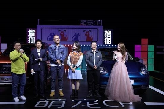 九块九抵四千三 长城汽车斩获双十一超级大单