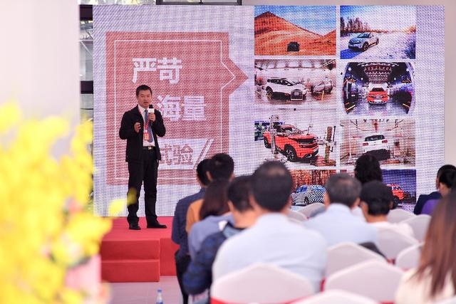 从八项售后服务读懂东风雪铁龙的坚守与执著