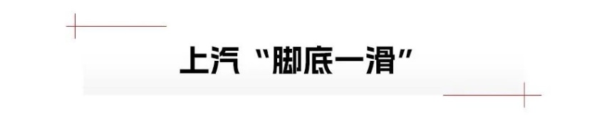 2022年车企财报:新能源的因,种出了盈与亏的果?