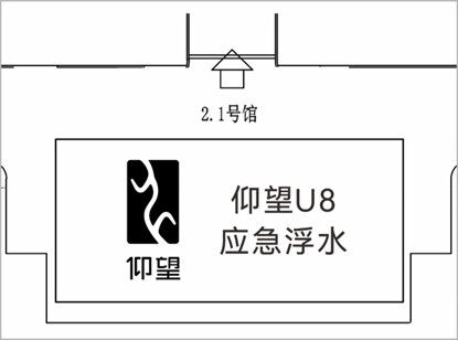 2024广州车展展位图：值得看的9款新车前瞻