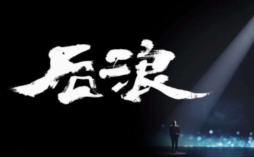 为”后浪”量身打造，10万元硬刚合资，吉利缤瑞信心何来？