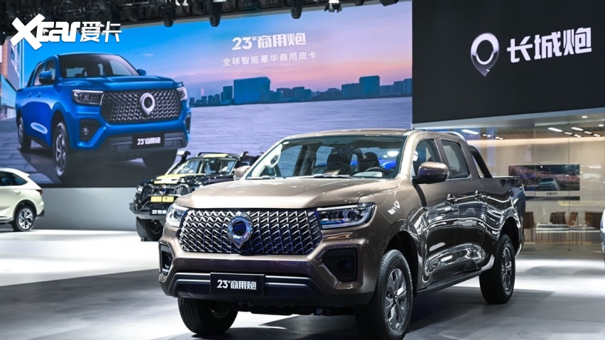 2023款龙弹25.68万元正式上市，长城炮超强皮卡阵容惊艳重庆人！