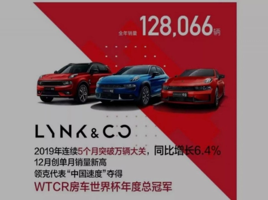 魏建军决心已定，但WEY的斗志仍待点燃