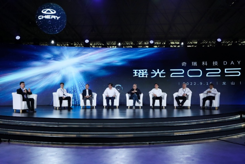 “理工男”再进阶，奇瑞开启“瑶光2025”战略