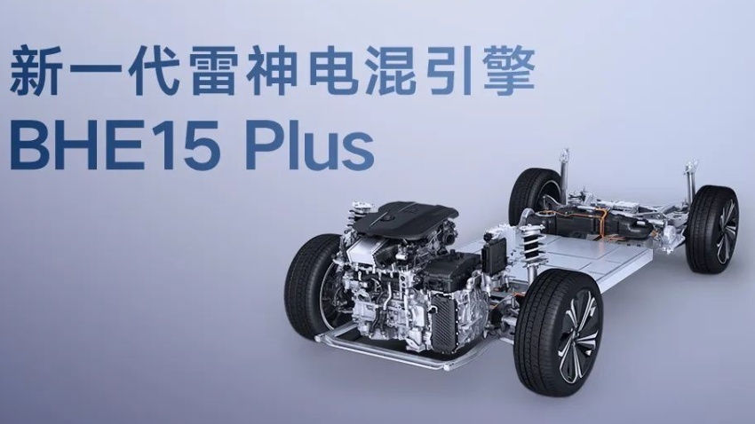 续航1370公里/6.9秒破百！吉利推高端SUV 能击败比亚迪？