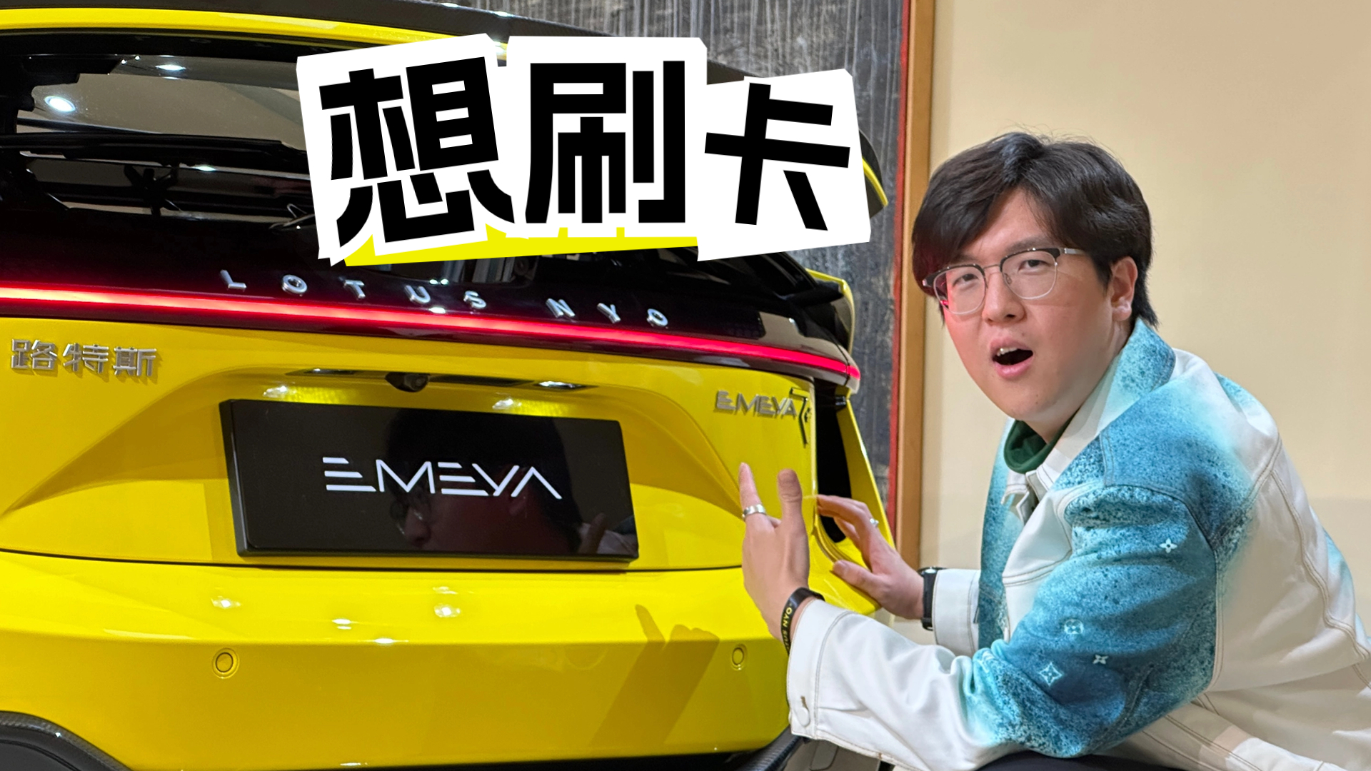 ��Taycan�����늄���܇��·��˹Emeya��������ֱ��ˢ����