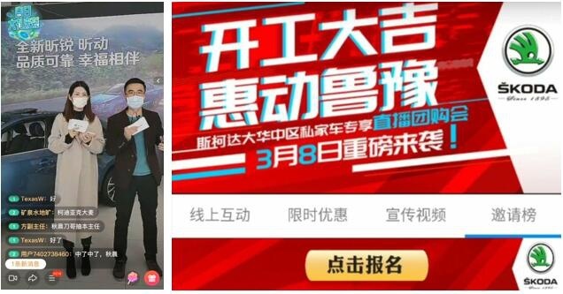 QQ截图20200324104036.jpg